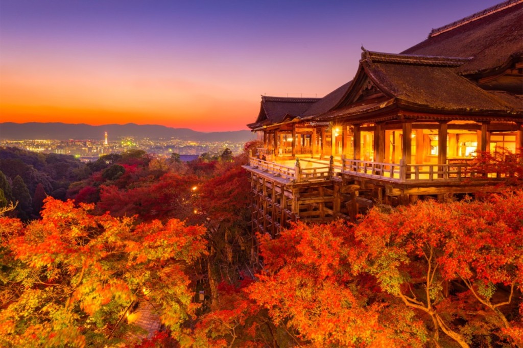 Jesień w Kyoto