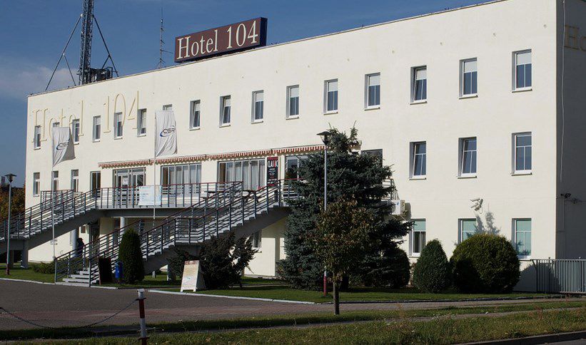 Nocleg w Stargardzie Szczecińskim - Hotel 104
