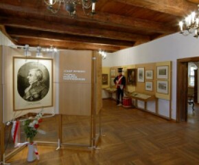 Zdjęcie przedstawia: Muzeum Hymnu Narodowego w Będominie