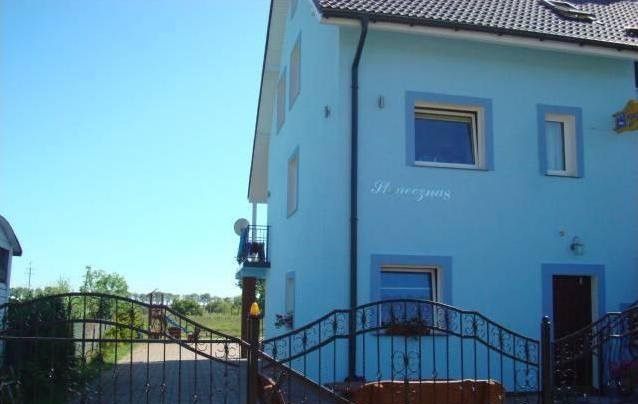 Nocleg w Sarbinowie - Pokoje Gościnne u Marcina